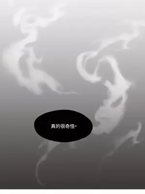 莉莉絲2 1-71話[完結]_003064