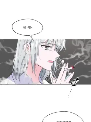 莉莉絲2 1-71話[完結]_004001