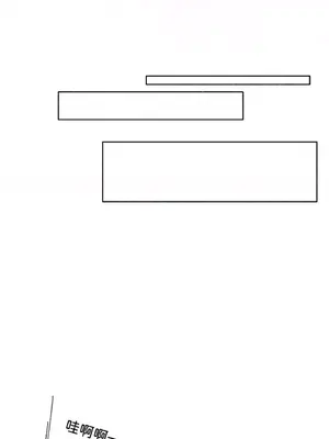 莉莉絲2 1-71話[完結]_027058