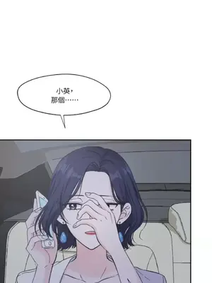 莉莉絲2 1-71話[完結]_004004