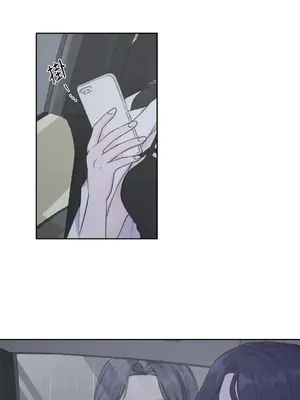 莉莉絲2 1-71話[完結]_004005