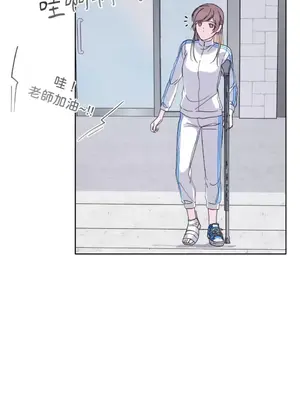 莉莉絲2 1-71話[完結]_027060