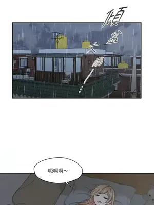 莉莉絲2 1-71話[完結]_004007