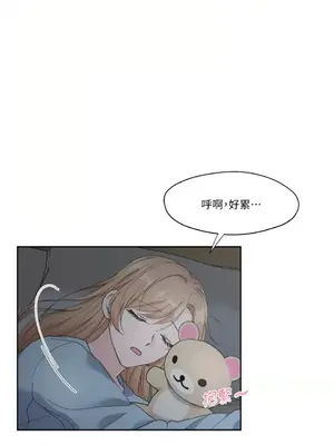 莉莉絲2 1-71話[完結]_004008