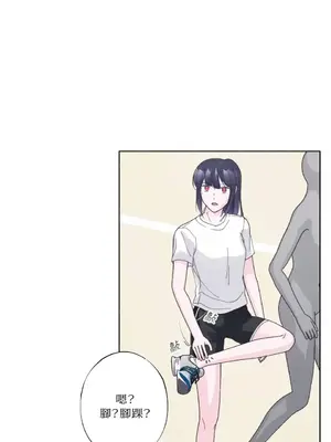 莉莉絲2 1-71話[完結]_027064