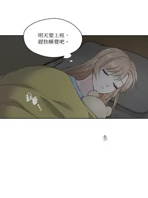 莉莉絲2 1-71話[完結]_004012