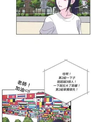 莉莉絲2 1-71話[完結]_027068