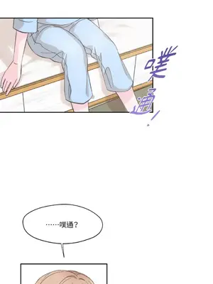 莉莉絲2 1-71話[完結]_004015