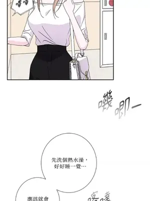 莉莉絲2 1-71話[完結]_051019