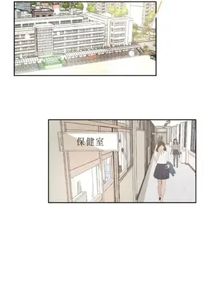 莉莉絲2 1-71話[完結]_004019