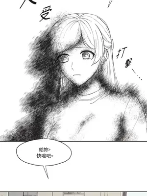 莉莉絲2 1-71話[完結]_004020