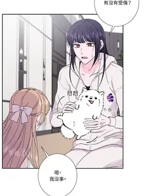 莉莉絲2 1-71話[完結]_051025