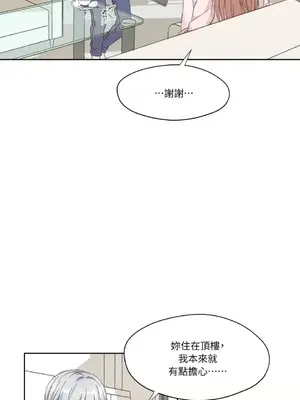 莉莉絲2 1-71話[完結]_004021
