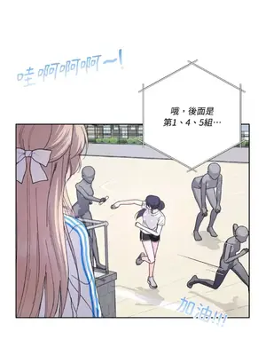 莉莉絲2 1-71話[完結]_028001