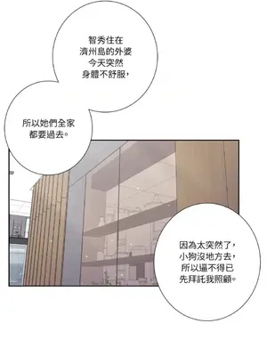 莉莉絲2 1-71話[完結]_051027
