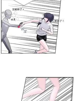 莉莉絲2 1-71話[完結]_028002