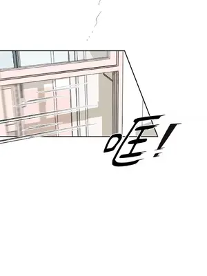 莉莉絲2 1-71話[完結]_004025