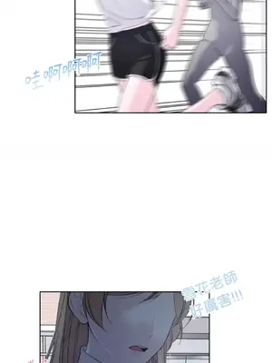 莉莉絲2 1-71話[完結]_028004