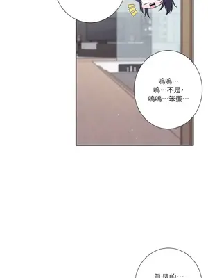 莉莉絲2 1-71話[完結]_051031