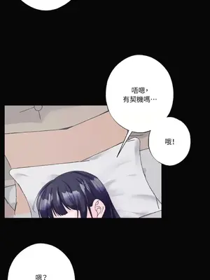 莉莉絲2 1-71話[完結]_028009