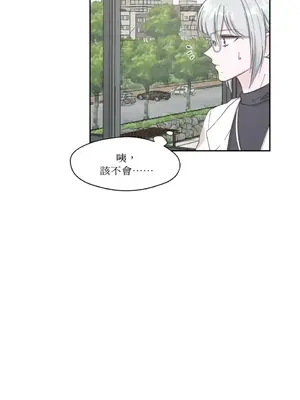 莉莉絲2 1-71話[完結]_004034