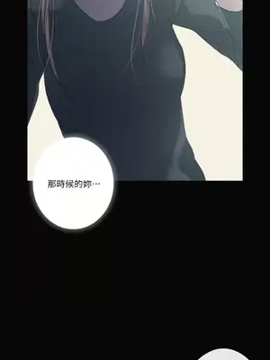 莉莉絲2 1-71話[完結]_028013