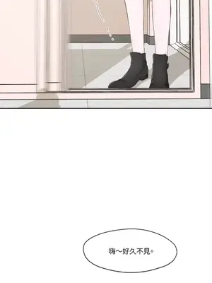 莉莉絲2 1-71話[完結]_004035