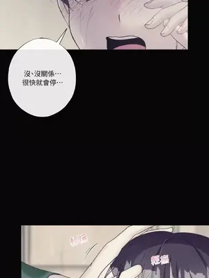 莉莉絲2 1-71話[完結]_028014