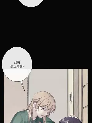 莉莉絲2 1-71話[完結]_028015