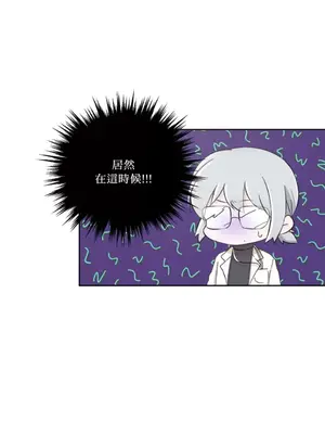 莉莉絲2 1-71話[完結]_004037