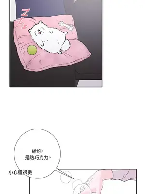 莉莉絲2 1-71話[完結]_051040