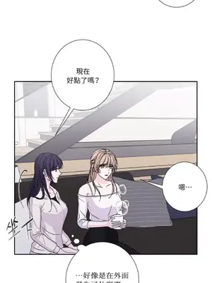 莉莉絲2 1-71話[完結]_051041
