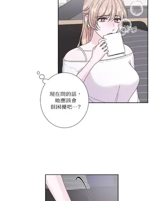 莉莉絲2 1-71話[完結]_051042