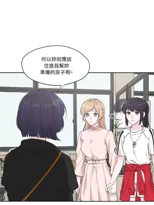 莉莉絲2 1-71話[完結]_004041