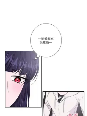 莉莉絲2 1-71話[完結]_051044