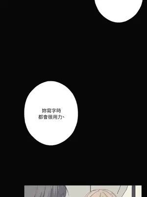 莉莉絲2 1-71話[完結]_028021