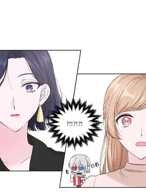 莉莉絲2 1-71話[完結]_004045