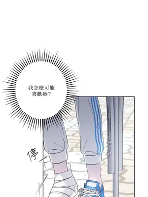 莉莉絲2 1-71話[完結]_028025