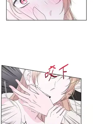 莉莉絲2 1-71話[完結]_051050