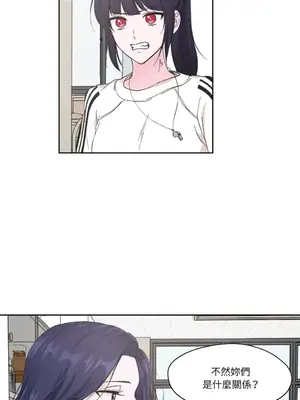 莉莉絲2 1-71話[完結]_004048