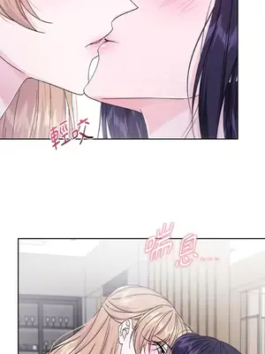 莉莉絲2 1-71話[完結]_052004