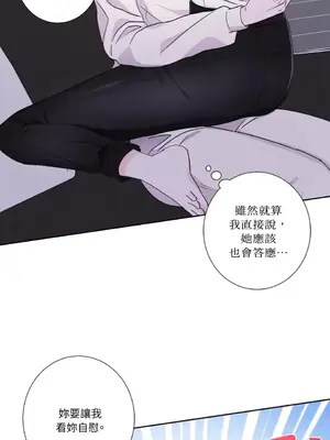 莉莉絲2 1-71話[完結]_052010