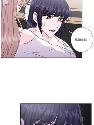 莉莉絲2 1-71話[完結]_052012