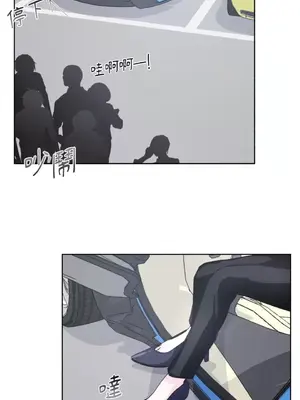 莉莉絲2 1-71話[完結]_028042