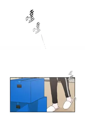 莉莉絲2 1-71話[完結]_005015