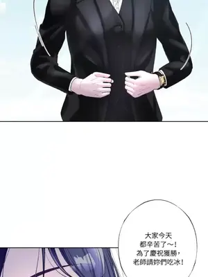 莉莉絲2 1-71話[完結]_028044