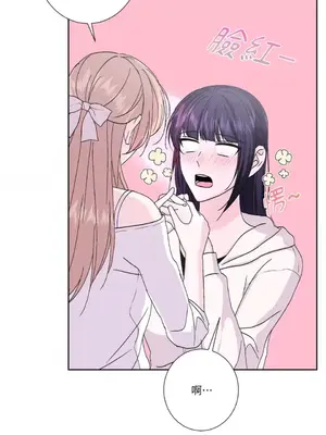 莉莉絲2 1-71話[完結]_052015