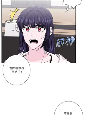 莉莉絲2 1-71話[完結]_052016