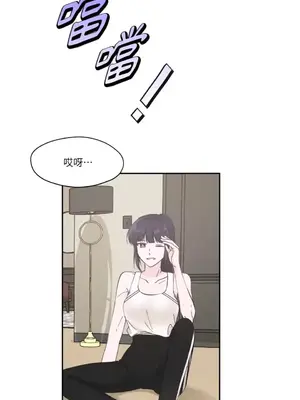 莉莉絲2 1-71話[完結]_005018