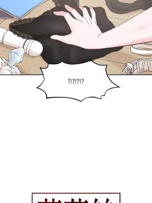 莉莉絲2 1-71話[完結]_005019